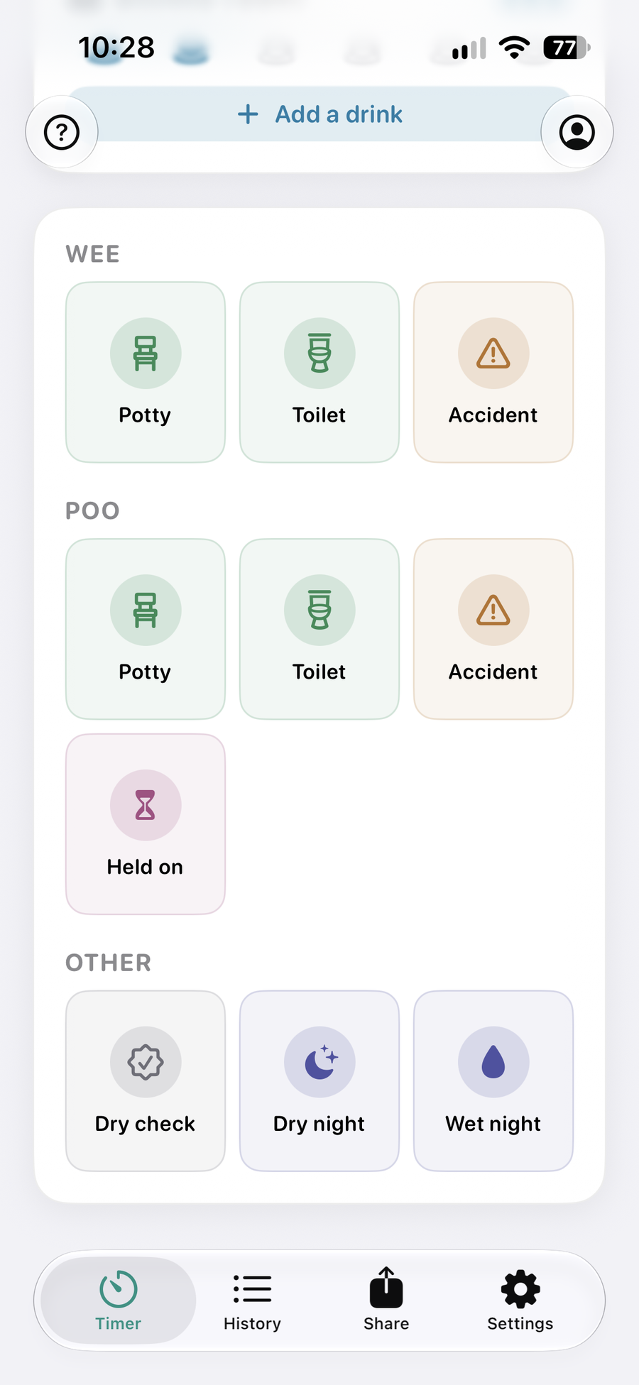 PottyPro logging screen